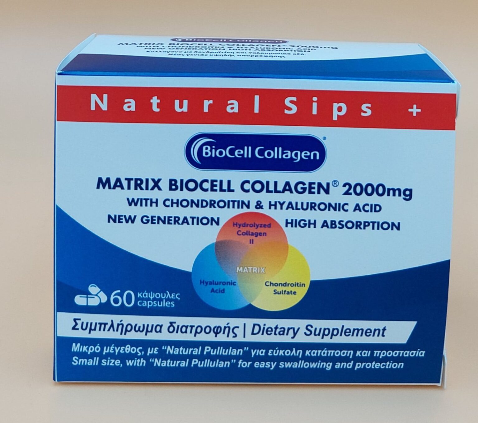 Bio Cell Collagen
