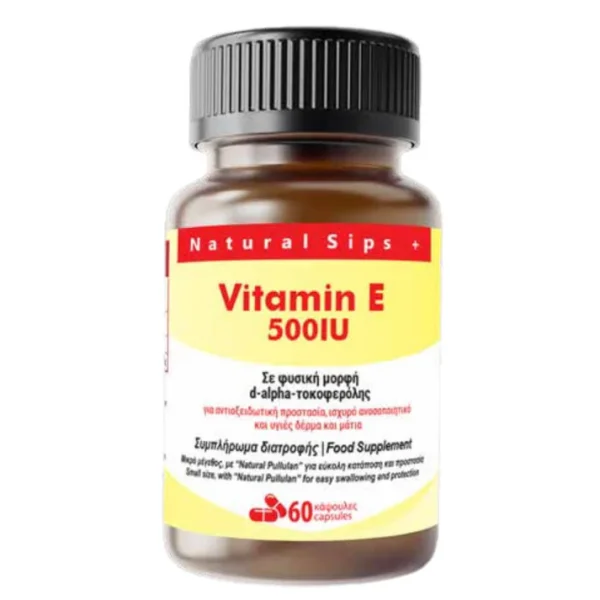 Vitamin E