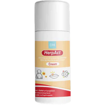 Herp Act Cream